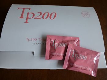 P1010019.JPG
